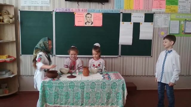 Інсценізація твору " Бабусин борщ" В. О. Сухомлинського смотреть онлайн