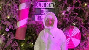 Прогулка по Узловой)))С Рождеством!!!