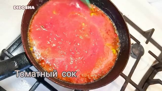 Бул Тамақты міндетті түрде жасап көрүіңіз қажет 😱🔥👍🏻(КАЗАКША РЕЦЕПТ) смотреть онлайн