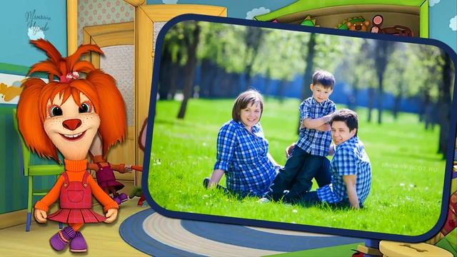 "Барбоскины". Фотозаменяемый проект для PSP+переходы+клипарт смотреть онлайн