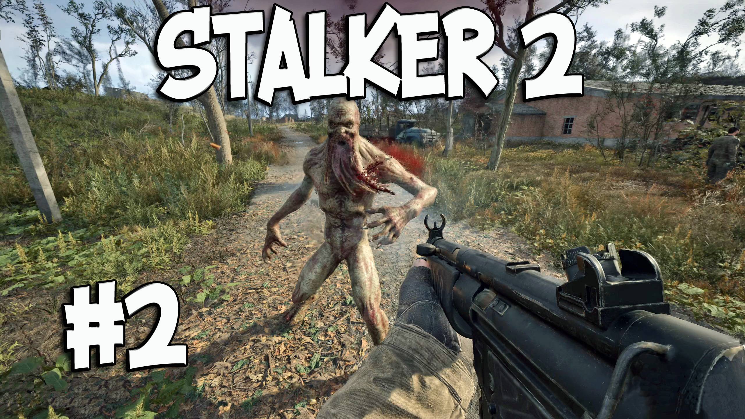 ПЕРЕГОВОРЫ (2) ► S.T.A.L.K.E.R. 2: Heart Of Chornobyl