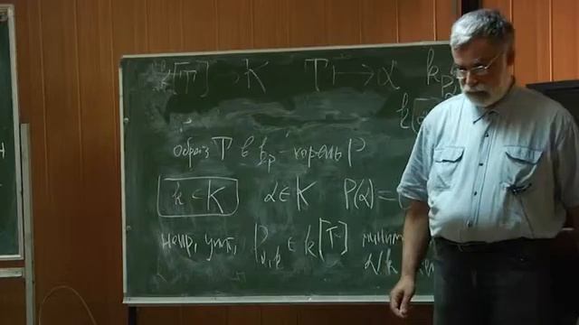 12 Hilbert Problem 1 смотреть онлайн