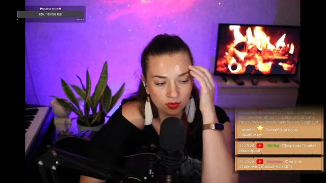 Небольшой вечерний стрим перед сном #гитара #музыка #стрим смотреть онлайн