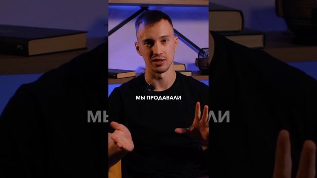 О первом бизнесе смотреть онлайн