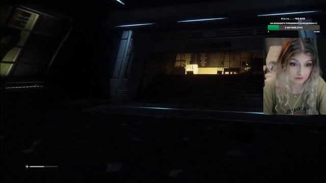 Alien: Isolation - это не чужой, это какой-то х! смотреть онлайн