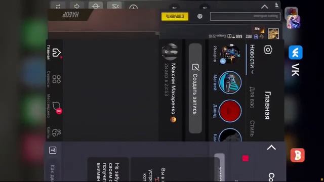 Смотрите, как я играю в Garena Free Fire- World Series через Omlet Arcade! смотреть онлайн