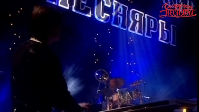 Белорусские Песняры Ночка тёмная смотреть онлайн