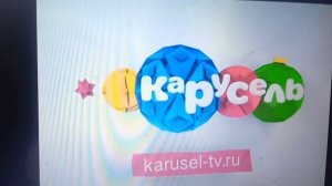 Анонсы карусель (зима 2013-2014 2014-2015)