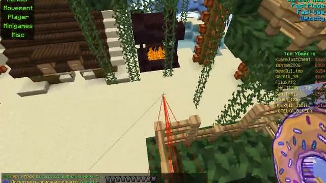 забивы на bomjmc.ru смотреть онлайн