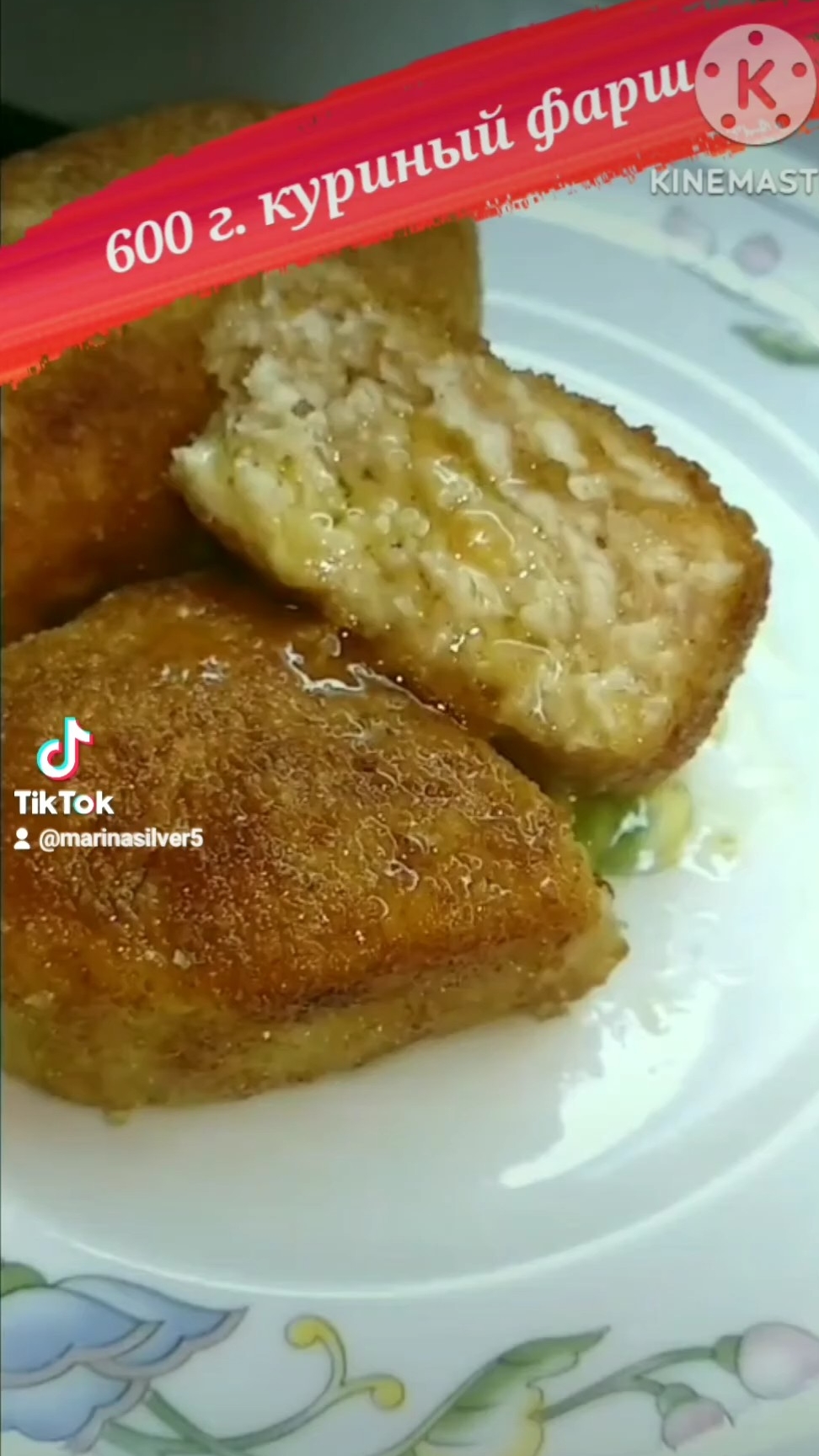 Сочные и быстрые куриные #котлеты #рецепт смотреть онлайн