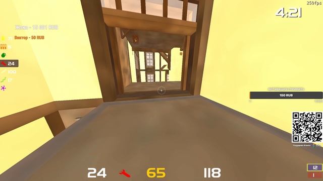 Где т? смотреть онлайн