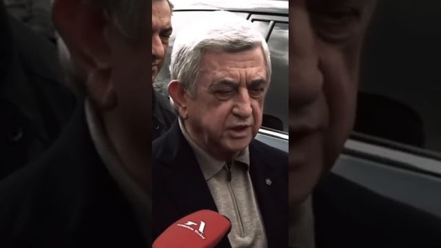 Սերժ Սարգսյան