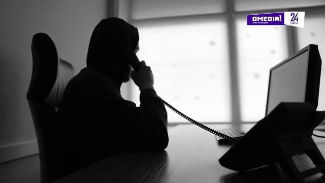 Новости. Сургут 24. 20.11.2024 смотреть онлайн