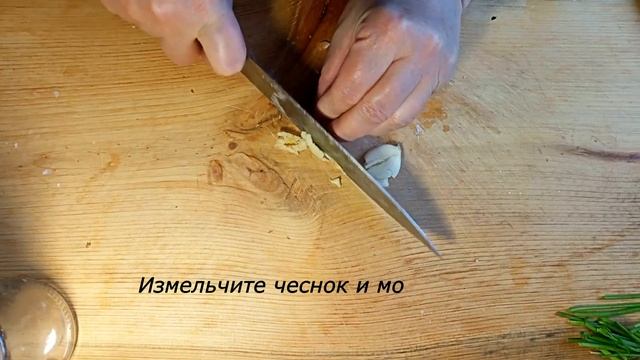 Аппетитные закусни 