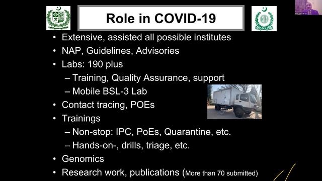 NIH (National Institute of Health): PRESENT AND FUTURE - MERIT Research Webinar 13 смотреть онлайн