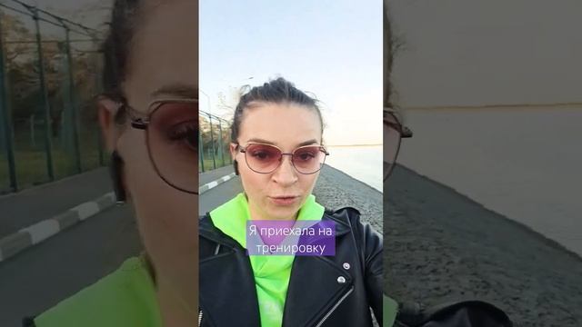 Отменили тренировку, отправилась гулять пешком, а что ещё делать?#прогулка #параллельноземле смотреть онлайн
