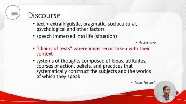 Text and Text Analysis Part 2 2024