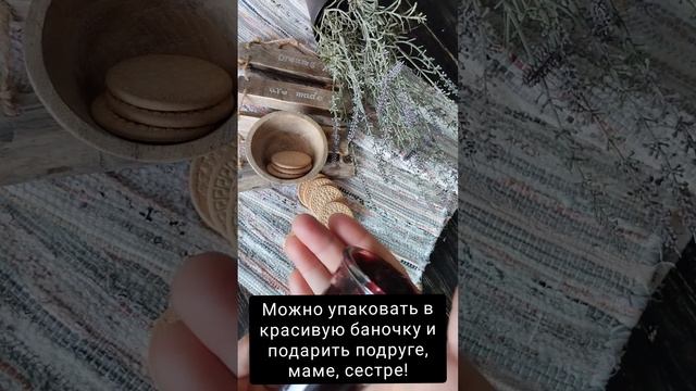 ВАРЕНЬЕ😲👌ДРУГОГО НЕ НАДО🔥🔥💯💯 смотреть онлайн