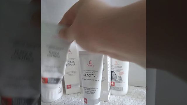 Gama Expert Pharma pentru dinți смотреть онлайн