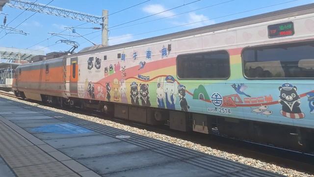 2024/8/4 PP自強號豐富站通過