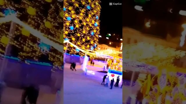 Екатеринбург