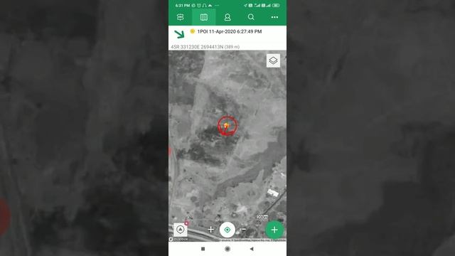 How to Stake out a Point and How to Get coordinates of a Point by Mobile смотреть онлайн