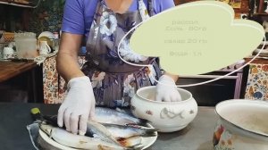 МРАМОРНОЕ МЯСО В ЗАКРОМА