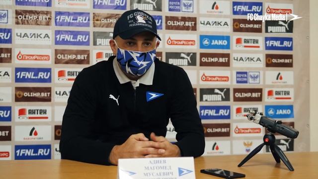Послематчевое интервью I Магомед Адиев смотреть онлайн