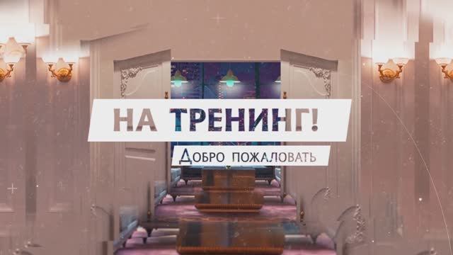 Как победить начальника 🤩: 100 техник, чтобы добиться зарплаты и свободы! 💥 смотреть онлайн