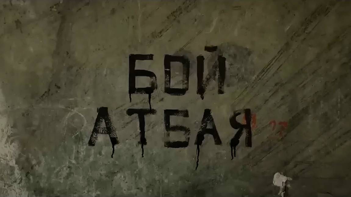 бой атбая | КазахФильм | обзоры/пересказы | [АзияФильм] смотреть онлайн