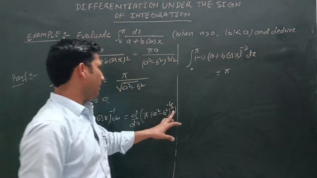 B. Sc. maths, differentiation under the sign of integration [integrate 0 to infinite dx/(a + bcosx) смотреть онлайн