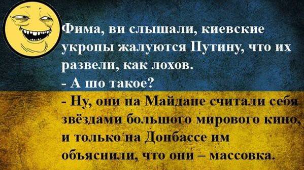 Глотка шире котла, а сердце уже заячьей лапы. смотреть онлайн