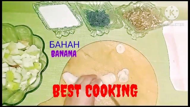 ФРУКТОВЫЙ САЛАТ С ЙОГУРТОМ! FRUIT SALAD WITH YOGHURT!