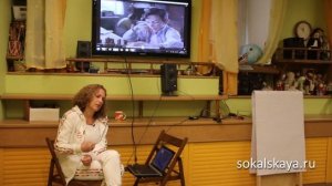 "Блеск". Психологический разбор фильма (демоверсия)