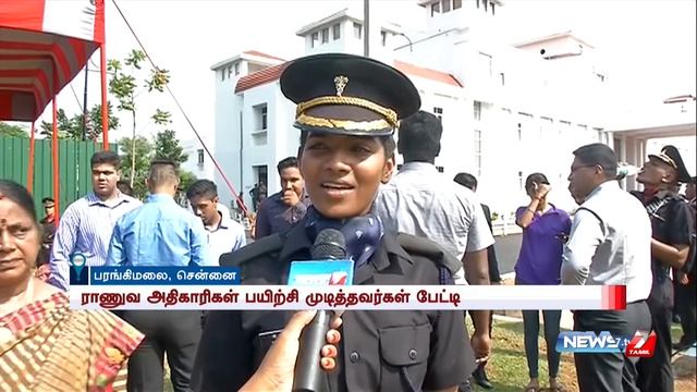 Army cadets speaks out after passing out from OTA, Chennai | News7 Tamil смотреть онлайн