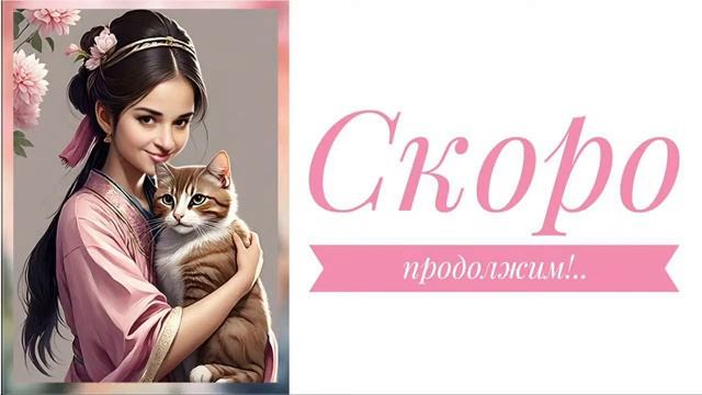 Живой стрим: Рок-хиты под гитару и укулеле #гитара #укулеле #стрим #песни смотреть онлайн