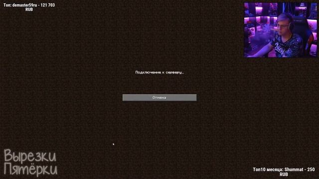 гений опять спалил айпи смотреть онлайн