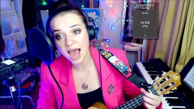 ПЕСЕННЫЙ СТРИМ | Русский рок и авторские песни и другое смотреть онлайн