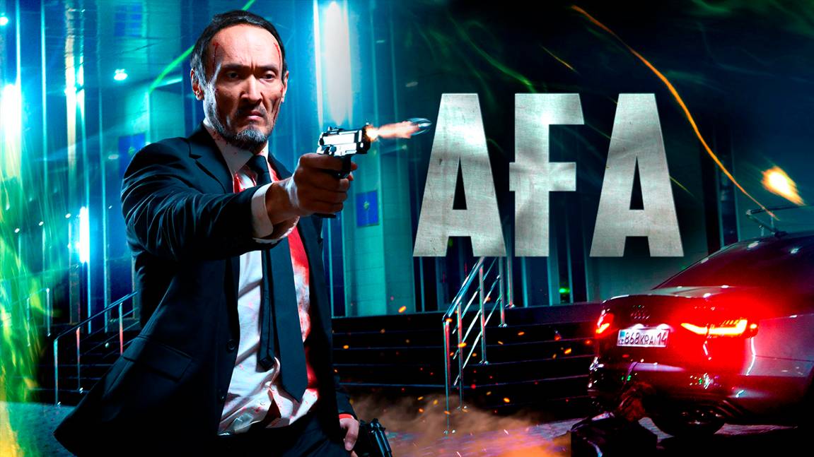 ага | КазахФильм | обзоры/пересказы | [АзияФильм] смотреть онлайн