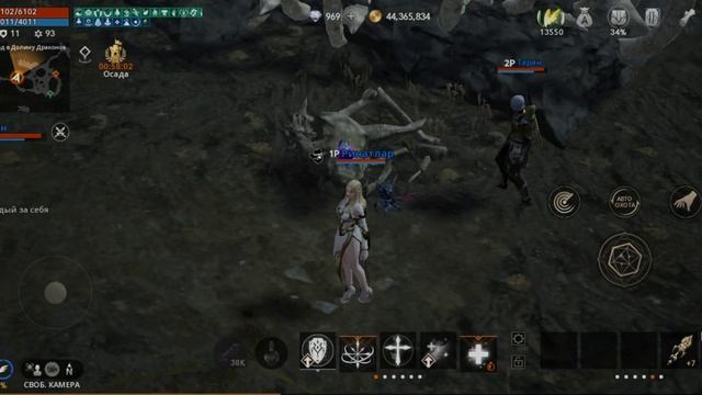 [Lineage2M] Таран 2 смотреть онлайн