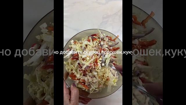 Простые и вкусные рецепты