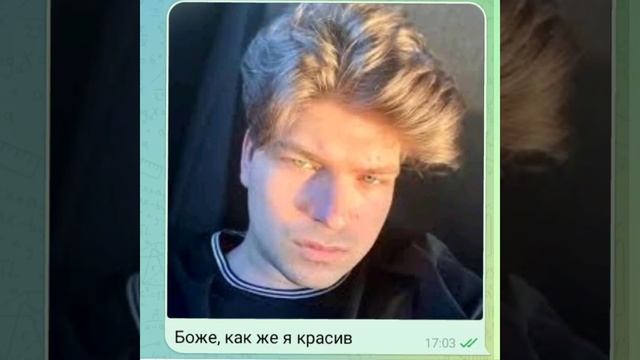 Фиксай и Компот лучшие друзья смотреть онлайн