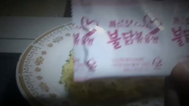 How to cook Samyang Hot Chicken Carbonara Flavor Ramen смотреть онлайн