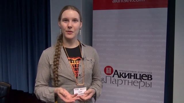 Отзыв о Языковой Конференции 7 смотреть онлайн