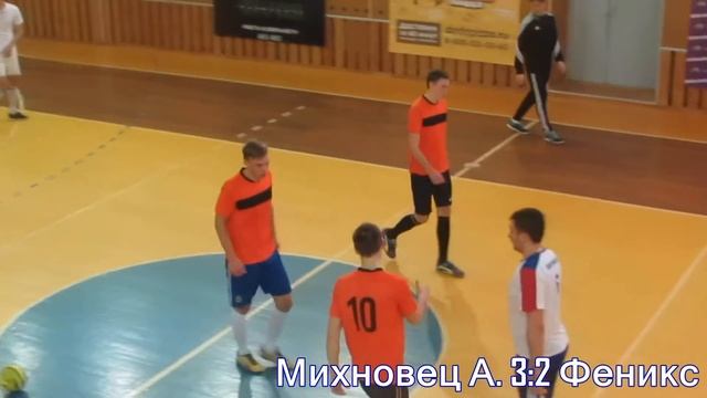 Аврора Феникс смотреть онлайн