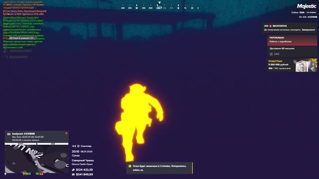 Grand Theft Auto V 2025.01.08 - 20.12.35.02.DVR смотреть онлайн