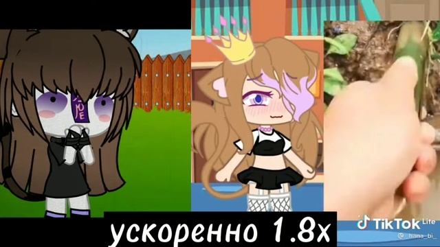 реакция на гачу срачу :_)///#3 🤡 смотреть онлайн