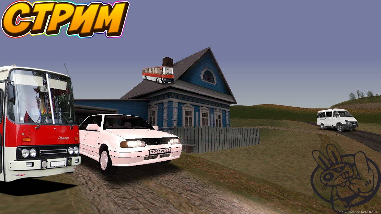 Stream Игры ETS 2 ATS Citi Car Driving МТА Провинция смотреть онлайн