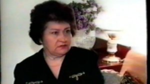 Поздравления Рафику Миннебаевичу | 2001г