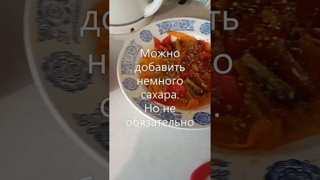 Вяленые помидоры на зиму. Быстрый рецепт.#shorts смотреть онлайн